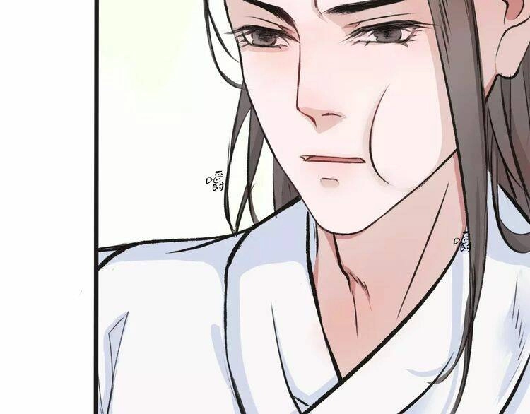 Hạnh Lâm Phương Hoa Chapter 2 - 41