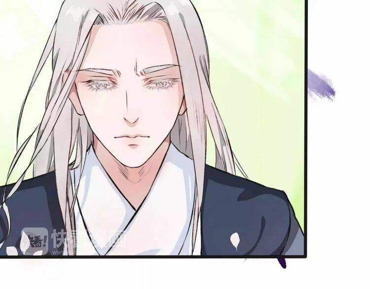 Hạnh Lâm Phương Hoa Chapter 2 - 48