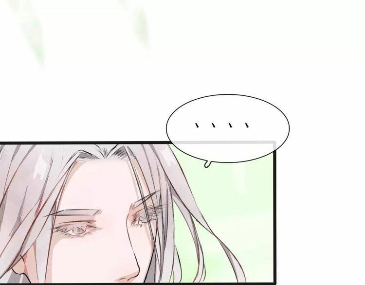 Hạnh Lâm Phương Hoa Chapter 2 - 55