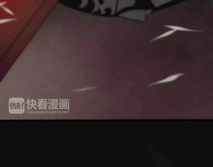 Hạnh Lâm Phương Hoa Chapter 2 - 62