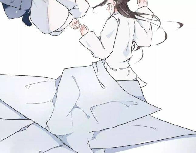 Hạnh Lâm Phương Hoa Chapter 3 - 23