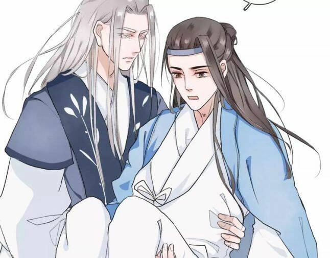 Hạnh Lâm Phương Hoa Chapter 3 - 43