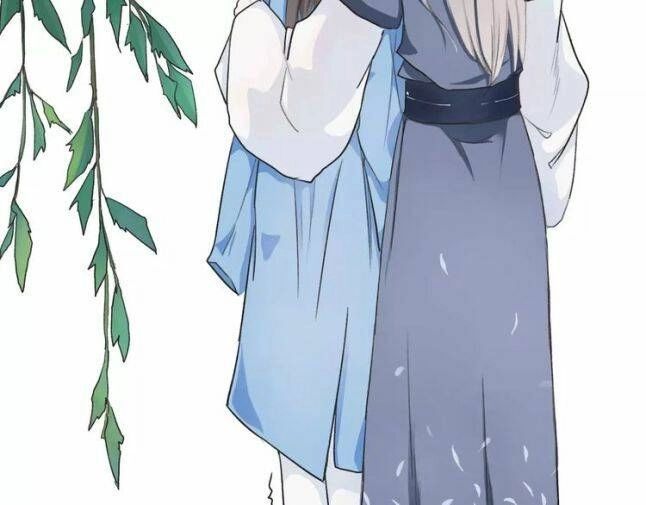 Hạnh Lâm Phương Hoa Chapter 3 - 53