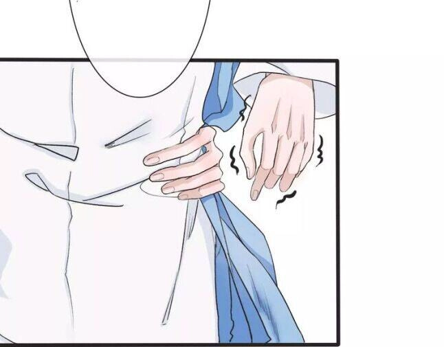 Hạnh Lâm Phương Hoa Chapter 3 - 55