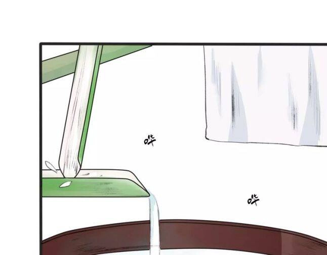 Hạnh Lâm Phương Hoa Chapter 3 - 61