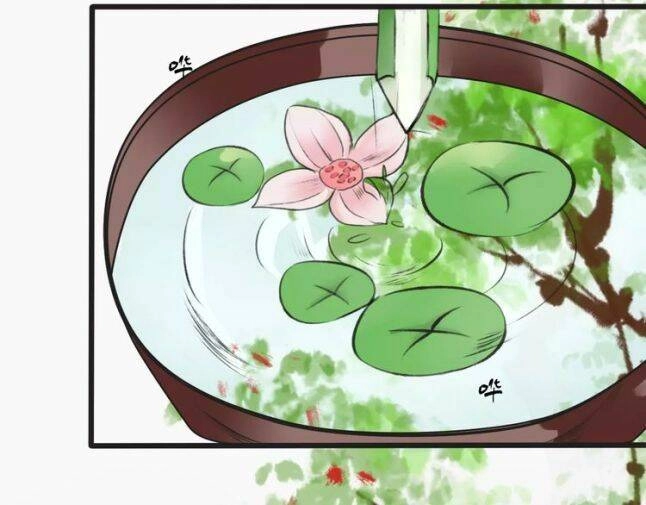 Hạnh Lâm Phương Hoa Chapter 3 - 76