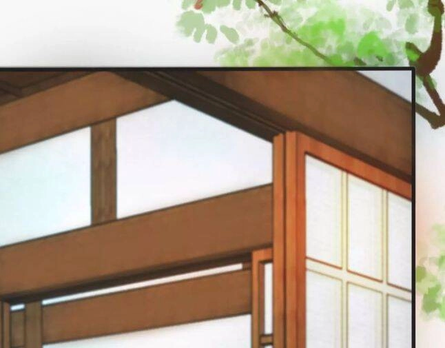 Hạnh Lâm Phương Hoa Chapter 3 - 77