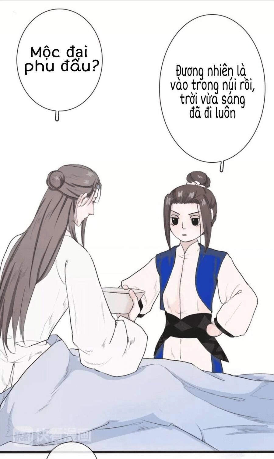 Hạnh Lâm Phương Hoa Chapter 6 - 15