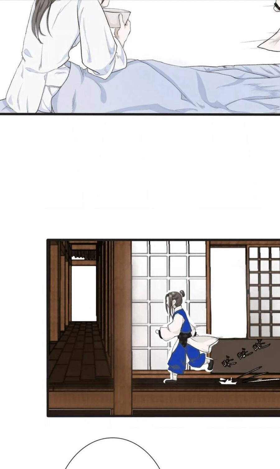 Hạnh Lâm Phương Hoa Chapter 6 - 23