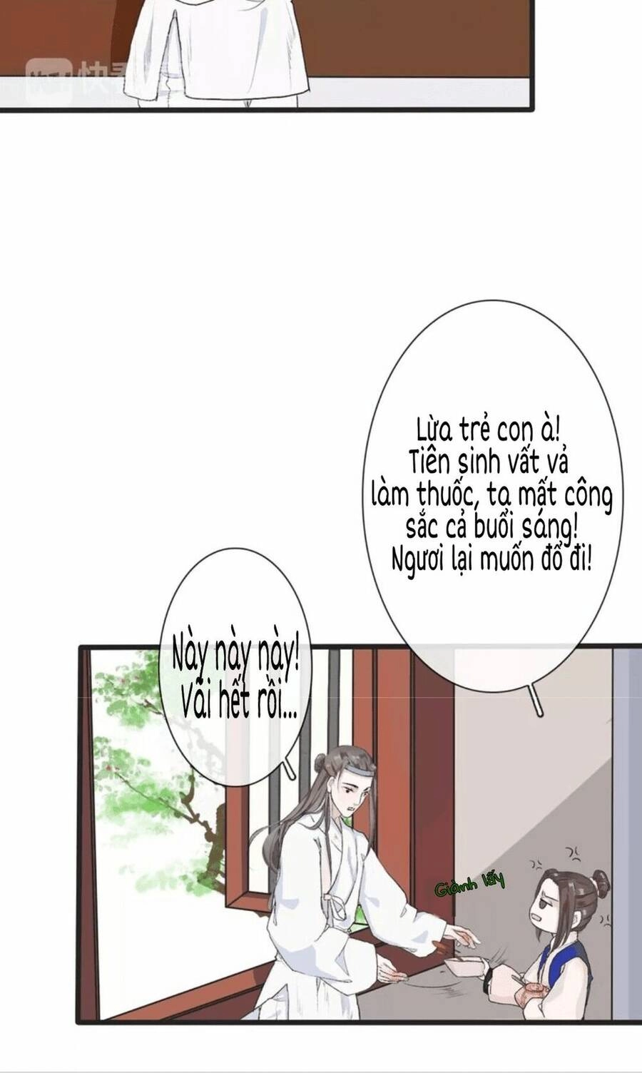 Hạnh Lâm Phương Hoa Chapter 6 - 31