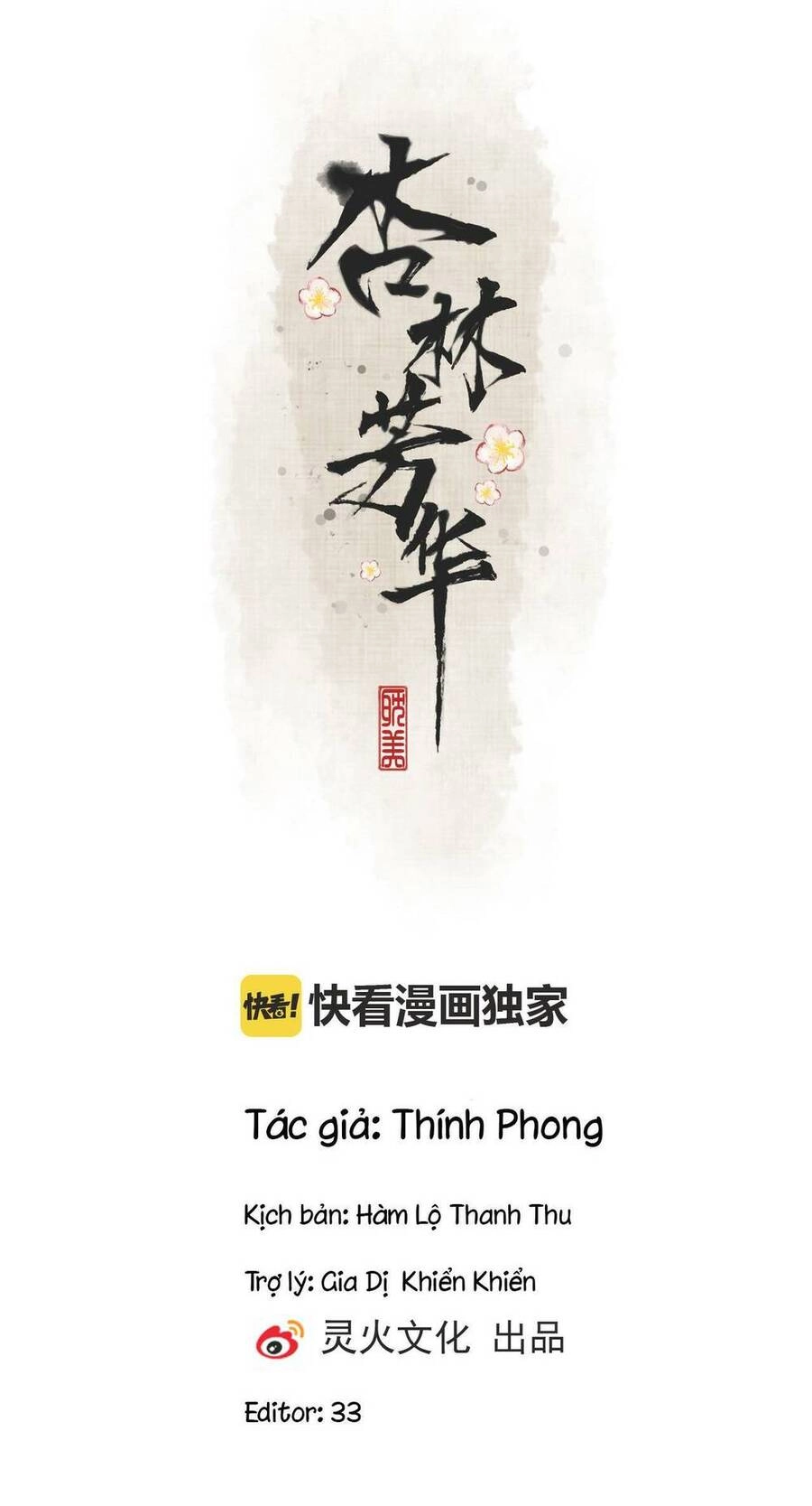 Hạnh Lâm Phương Hoa Chapter 7 - 2