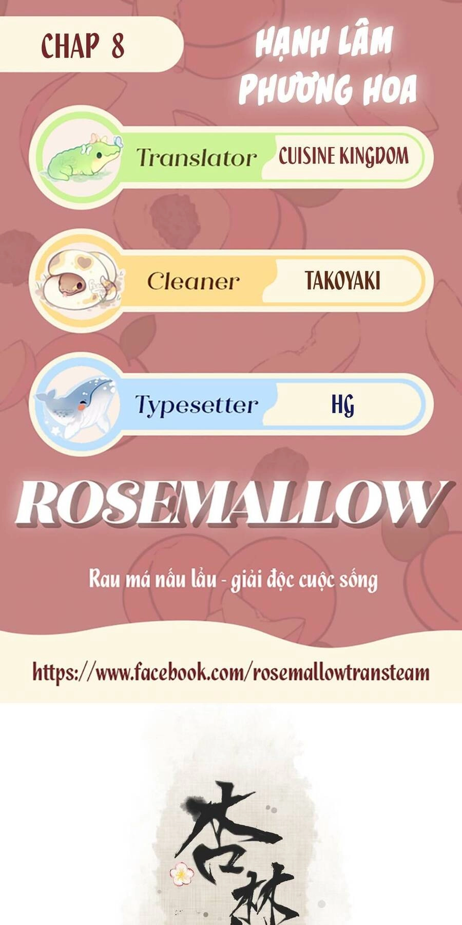 Hạnh Lâm Phương Hoa Chapter 8 - 1