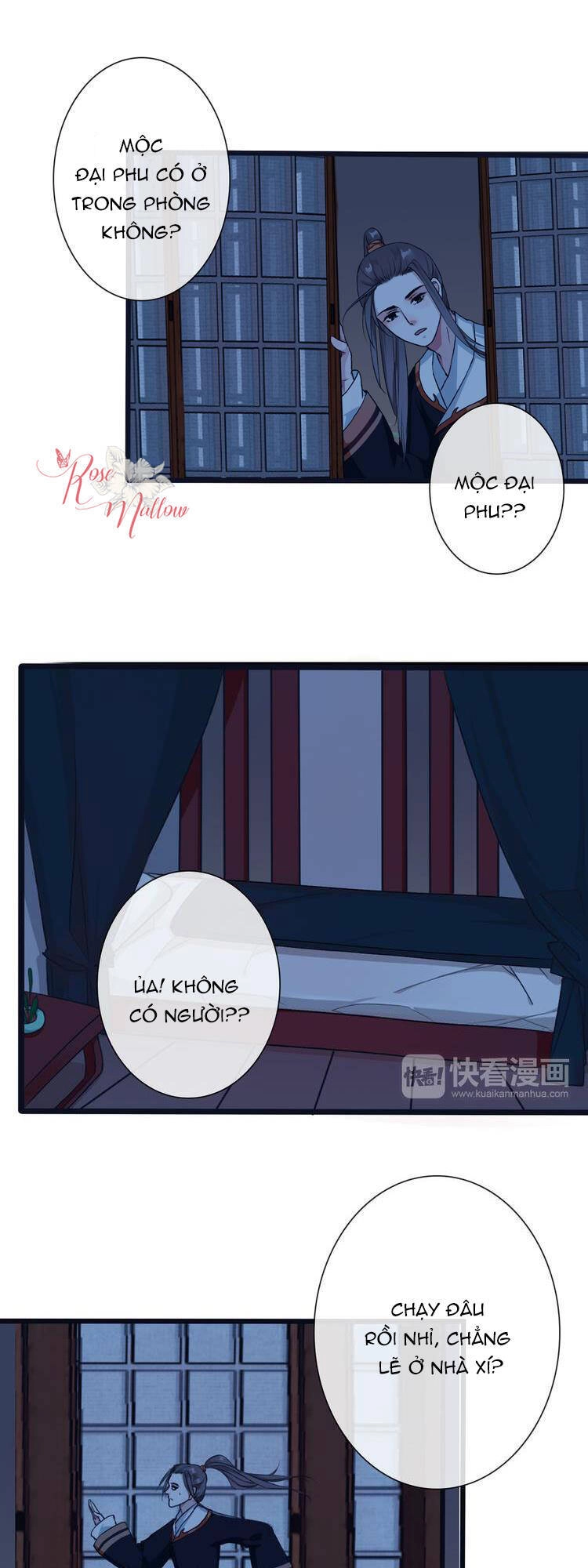 Hạnh Lâm Phương Hoa Chapter 16 - 6