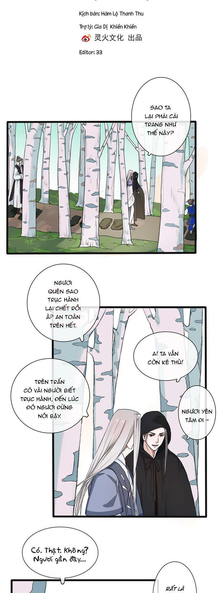 Hạnh Lâm Phương Hoa Chapter 17 - 2