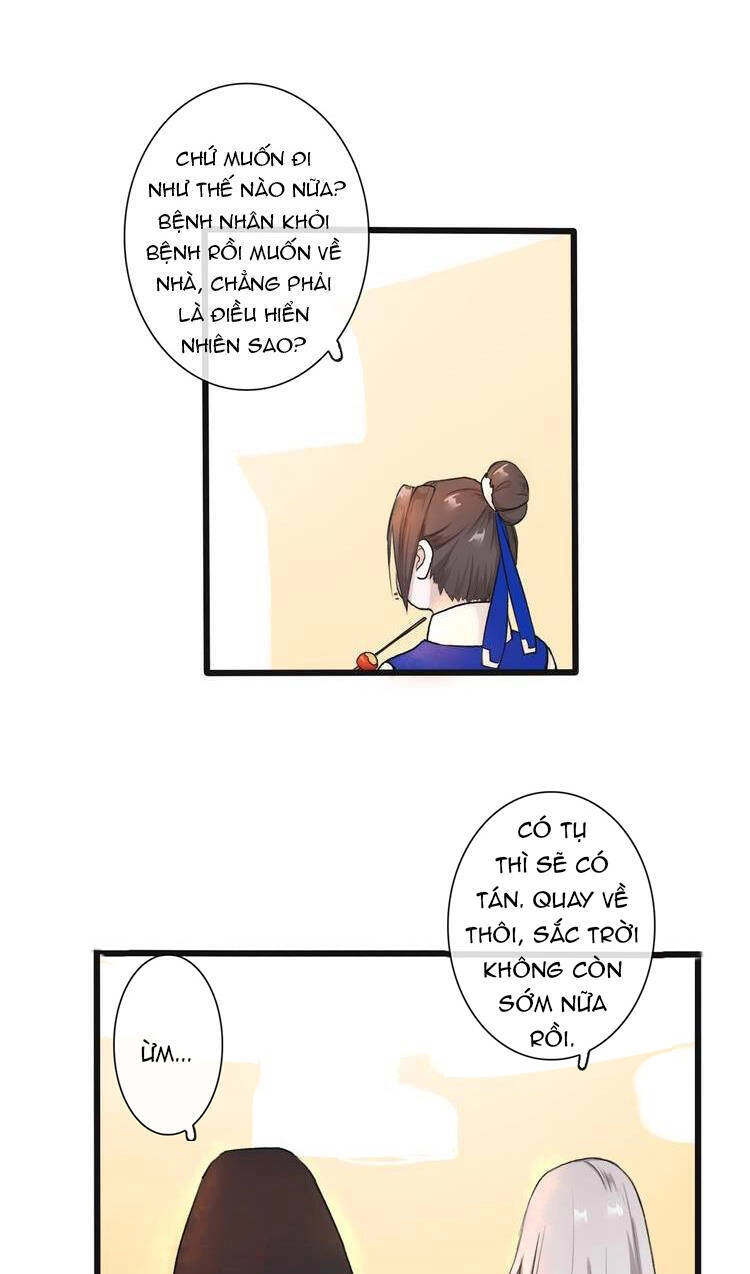 Hạnh Lâm Phương Hoa Chapter 17 - 22