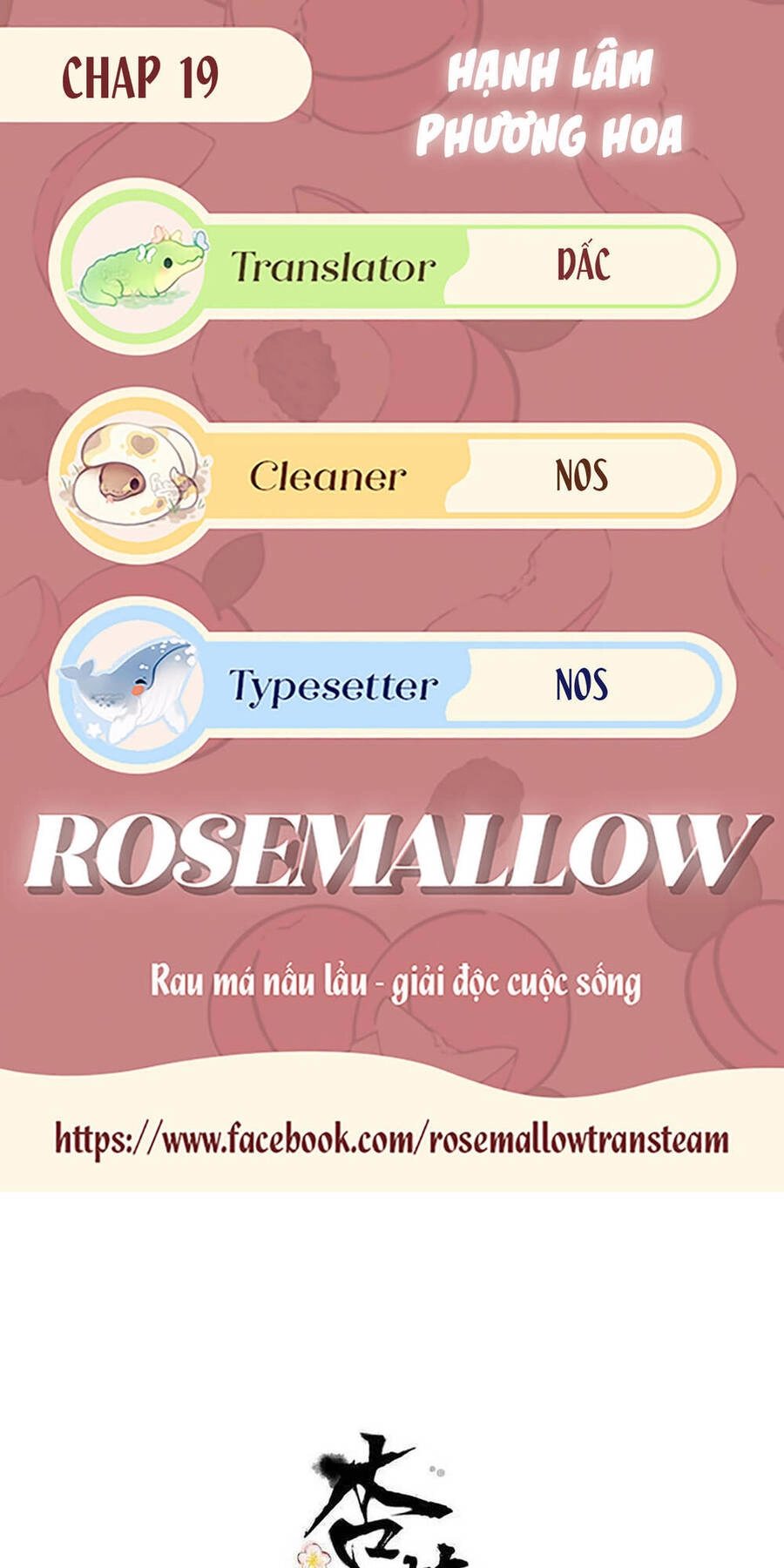 Hạnh Lâm Phương Hoa Chapter 19 - 1