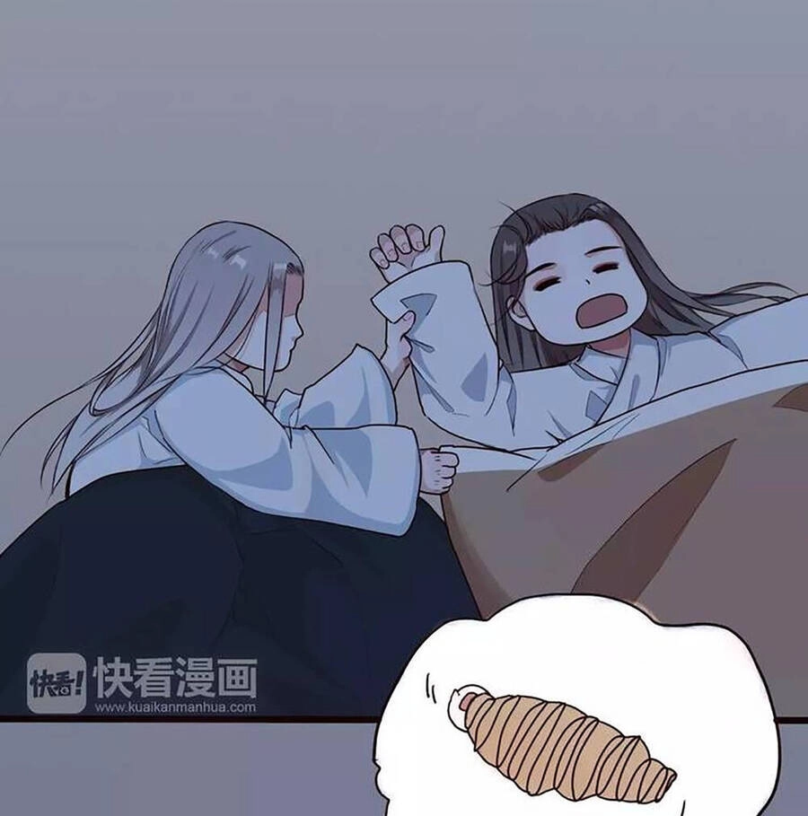 Hạnh Lâm Phương Hoa Chapter 23 - 3