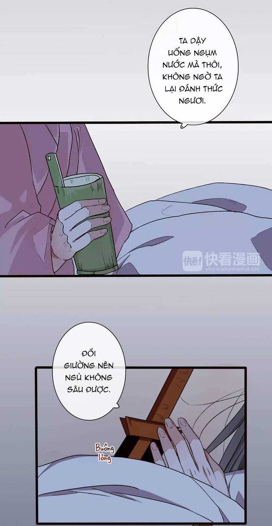 Hạnh Lâm Phương Hoa Chapter 23 - 27