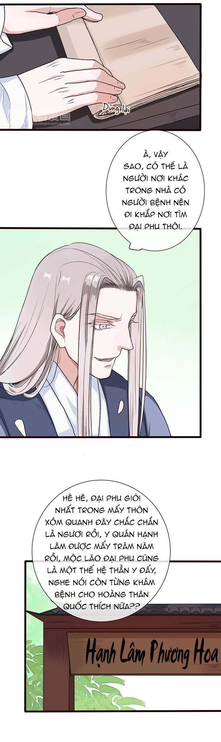 Hạnh Lâm Phương Hoa Chapter 24 - 12