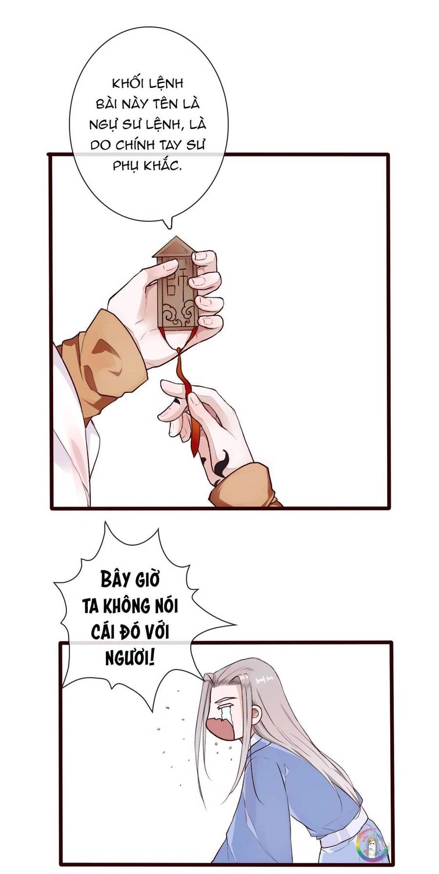 Hạnh Lâm Phương Hoa Chapter 31 - 15