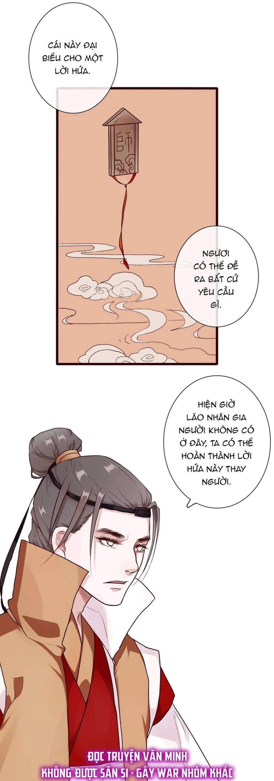 Hạnh Lâm Phương Hoa Chapter 31 - 16