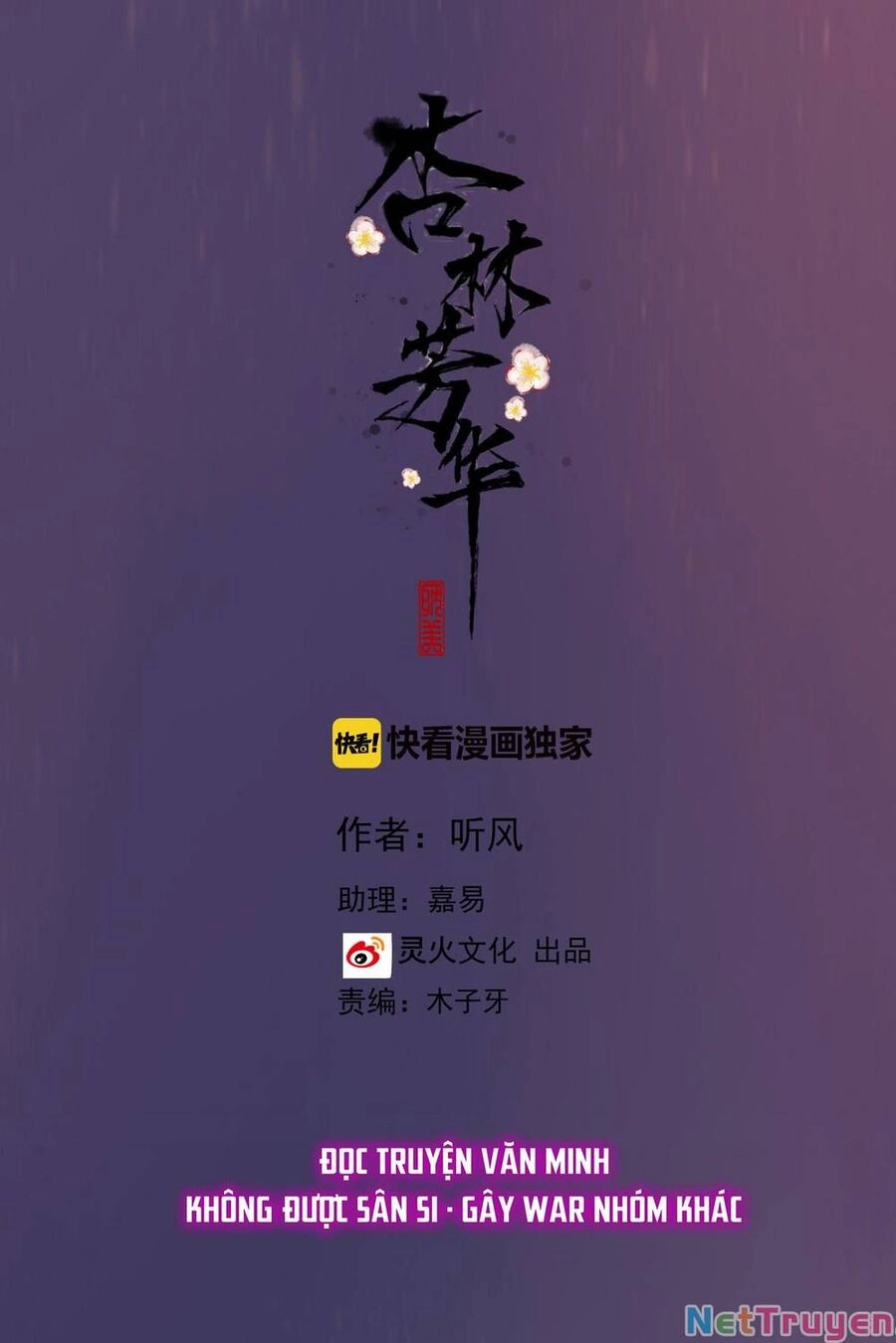 Hạnh Lâm Phương Hoa Chapter 40 - 2