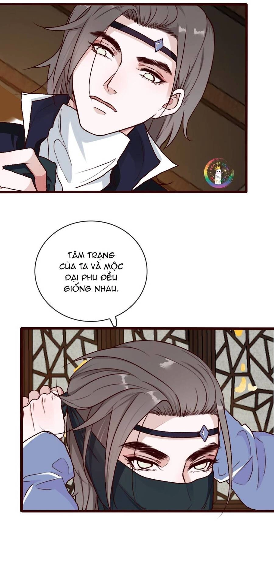 Hạnh Lâm Phương Hoa Chapter 41 - 25