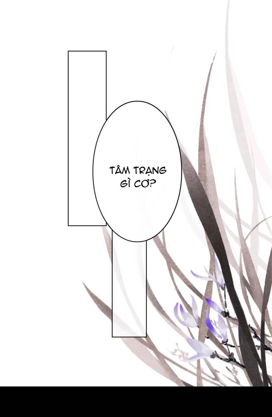 Hạnh Lâm Phương Hoa Chapter 41 - 26