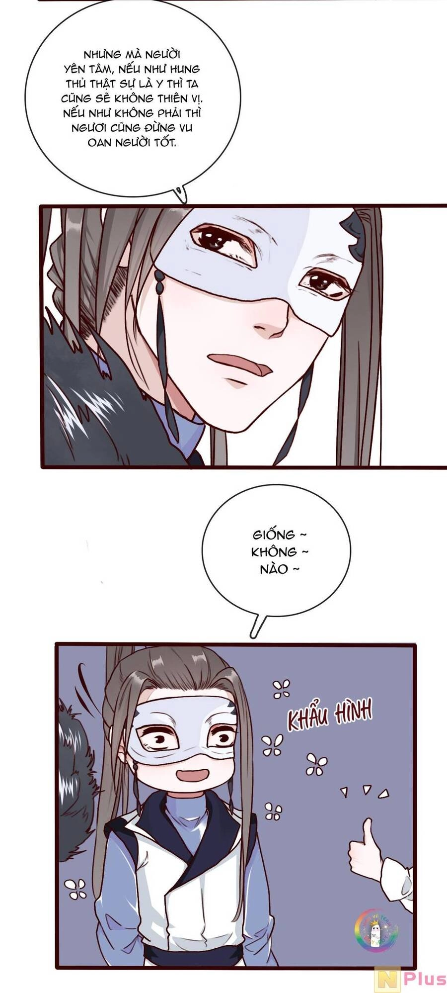 Hạnh Lâm Phương Hoa Chapter 42 - 15