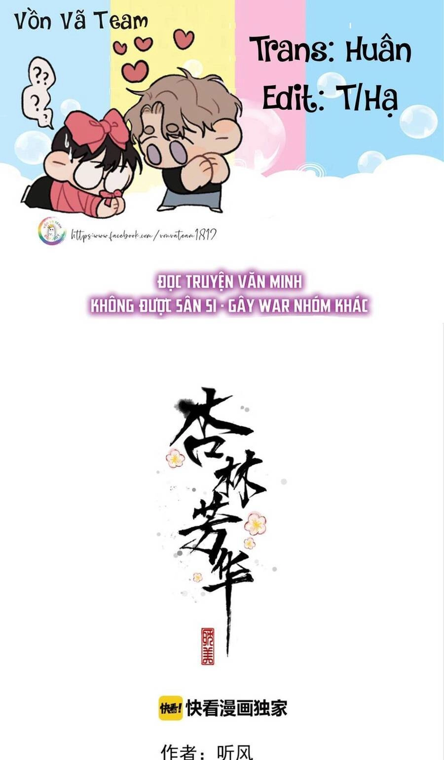 Hạnh Lâm Phương Hoa Chapter 44 - 1