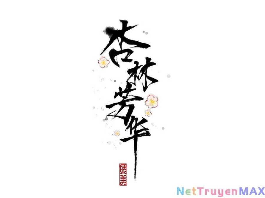 Hạnh Lâm Phương Hoa Chapter 45 - 2