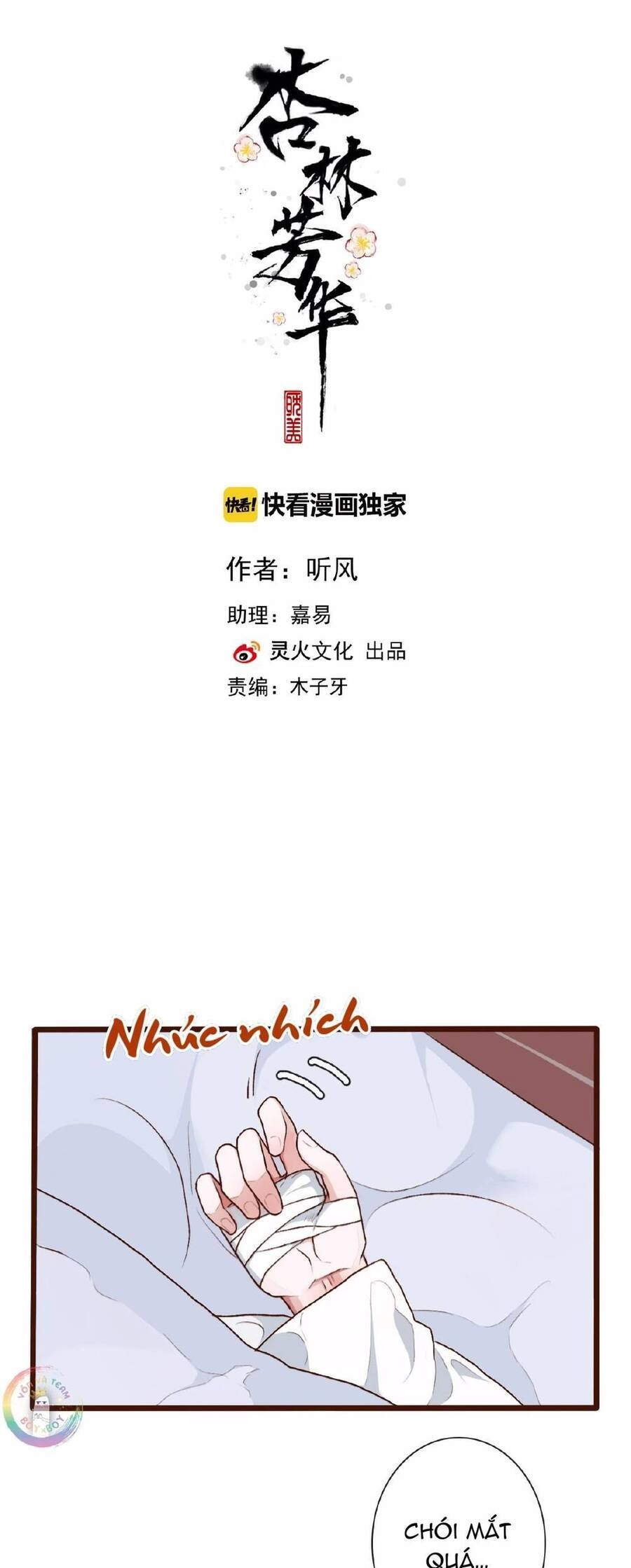 Hạnh Lâm Phương Hoa Chapter 54 - 2