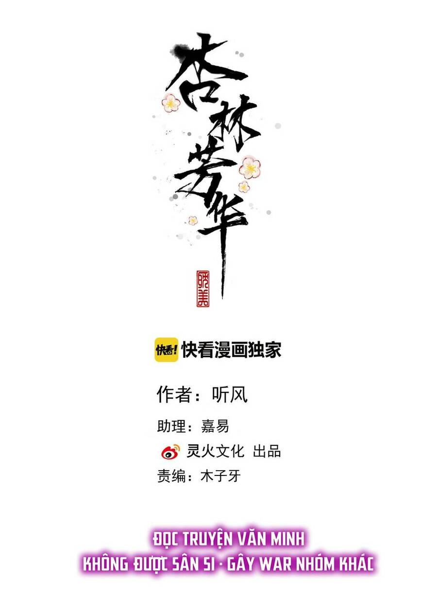 Hạnh Lâm Phương Hoa Chapter 57 - 2