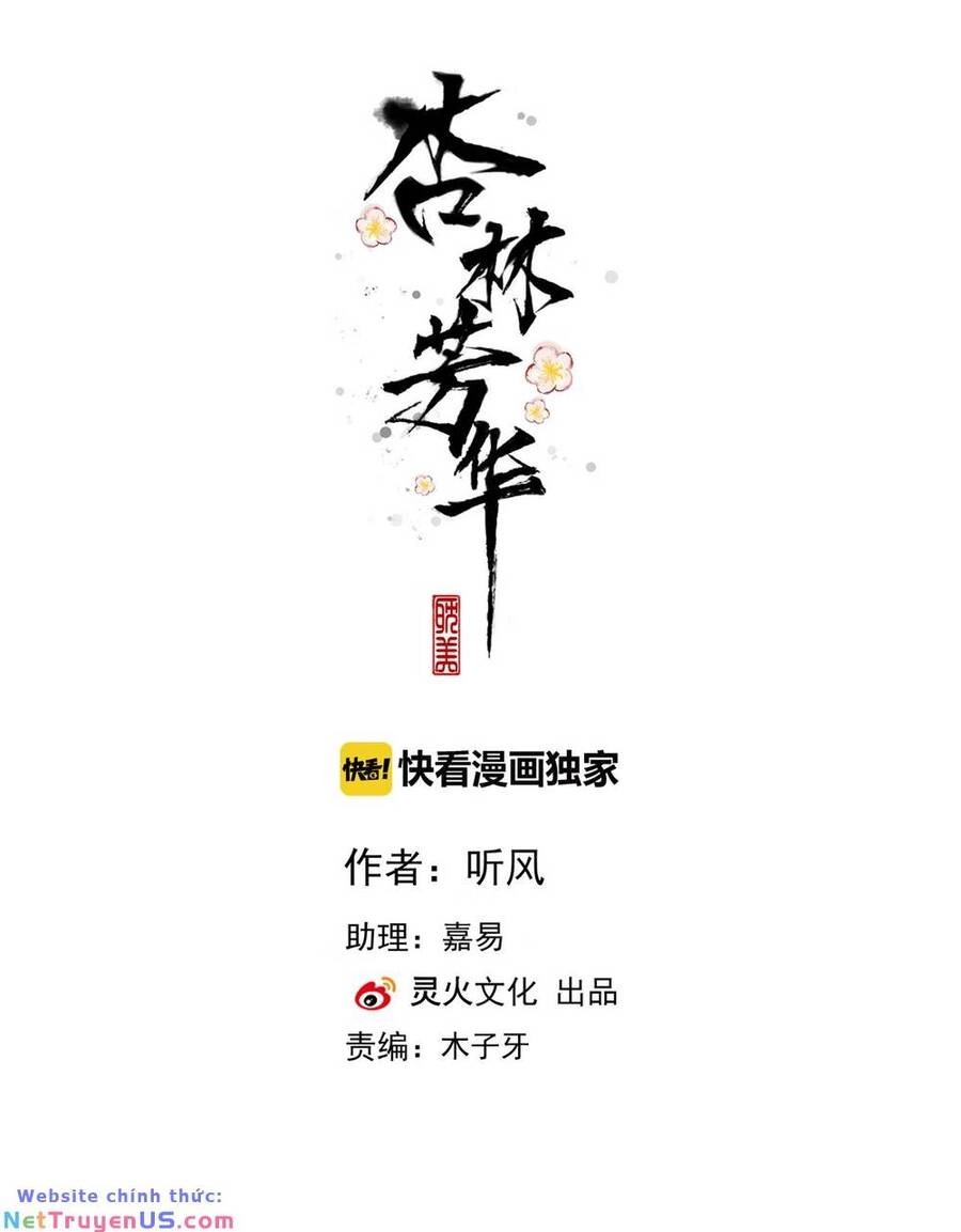 Hạnh Lâm Phương Hoa Chapter 62 - 2