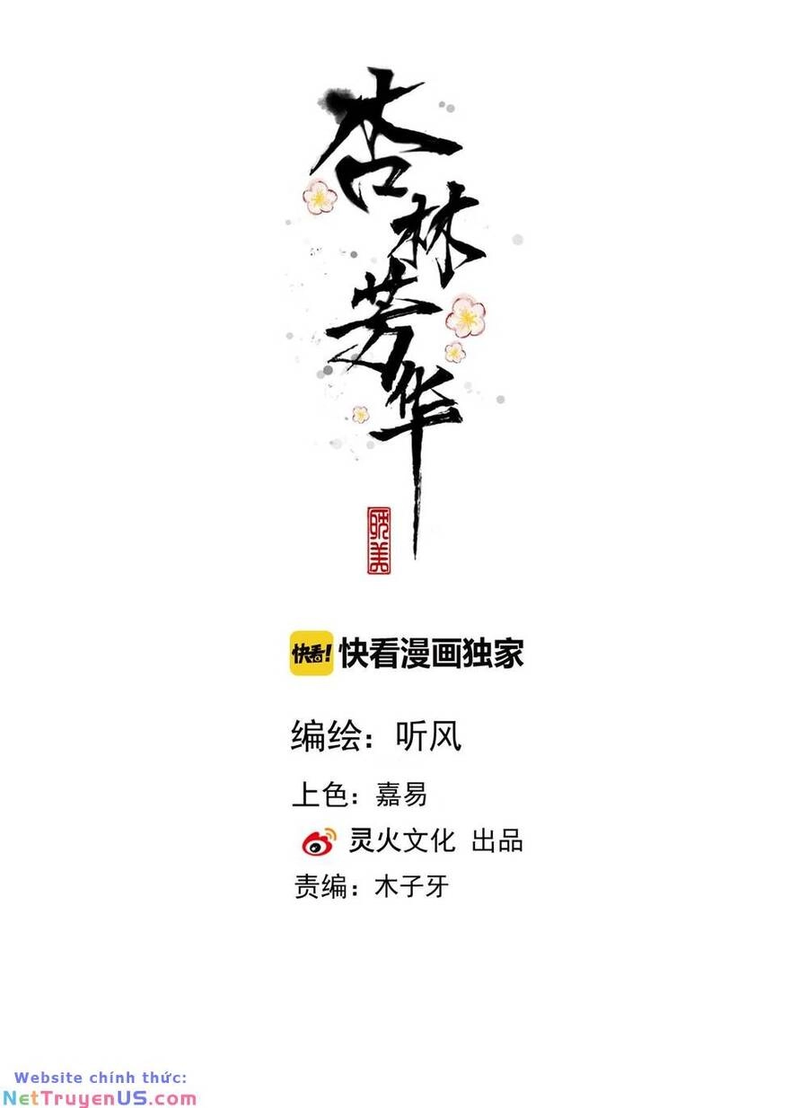 Hạnh Lâm Phương Hoa Chapter 65 - 2