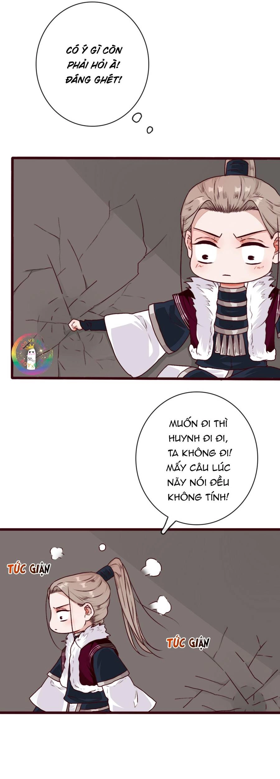 Hạnh Lâm Phương Hoa Chapter 73 - 23