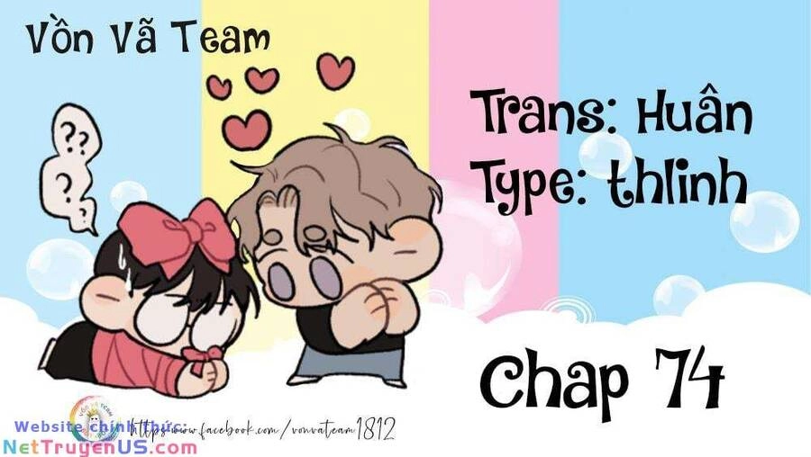 Hạnh Lâm Phương Hoa Chapter 74 - 1