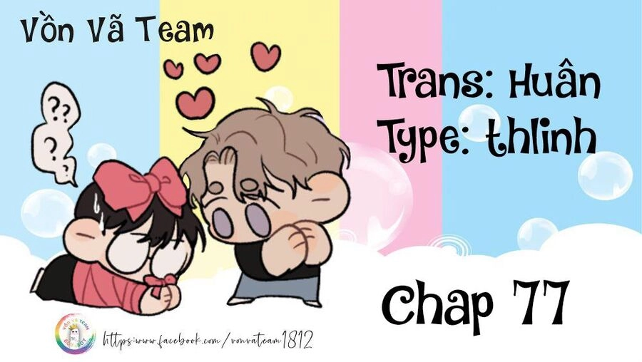 Hạnh Lâm Phương Hoa Chapter 77 - 1