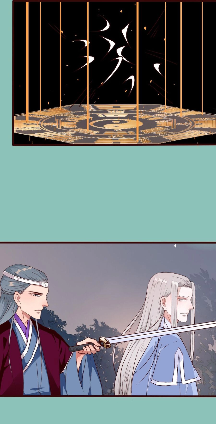 Hạnh Lâm Phương Hoa Chapter 79 - 23