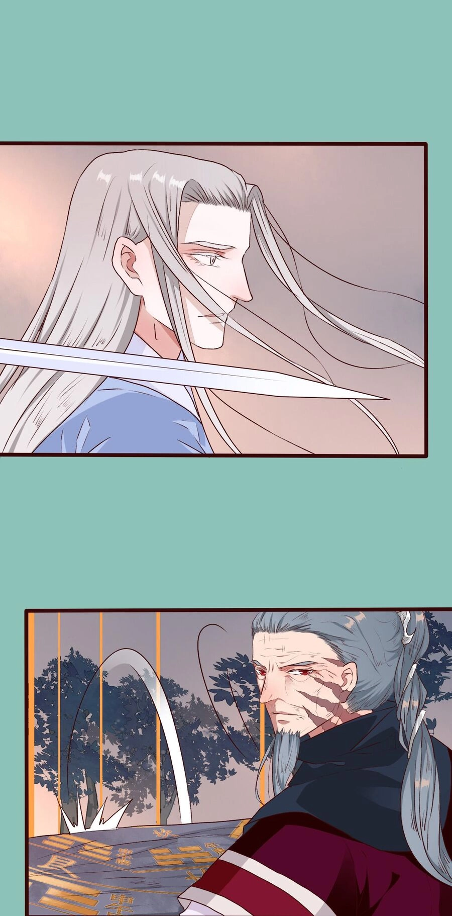 Hạnh Lâm Phương Hoa Chapter 79 - 24