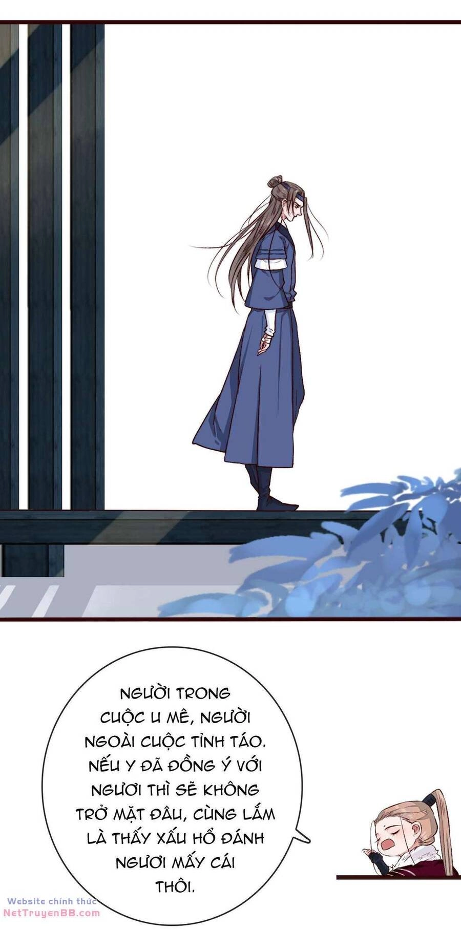 Hạnh Lâm Phương Hoa Chapter 84 - 15