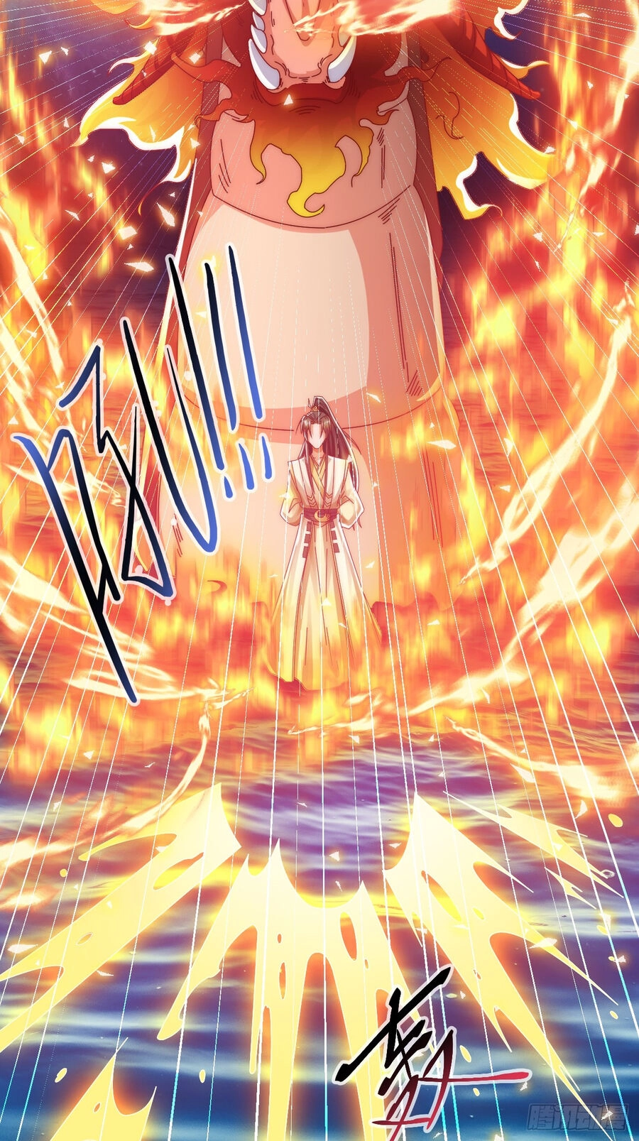 Ta Là Chí Tôn Đại Phản Diện Chapter 20 - 14