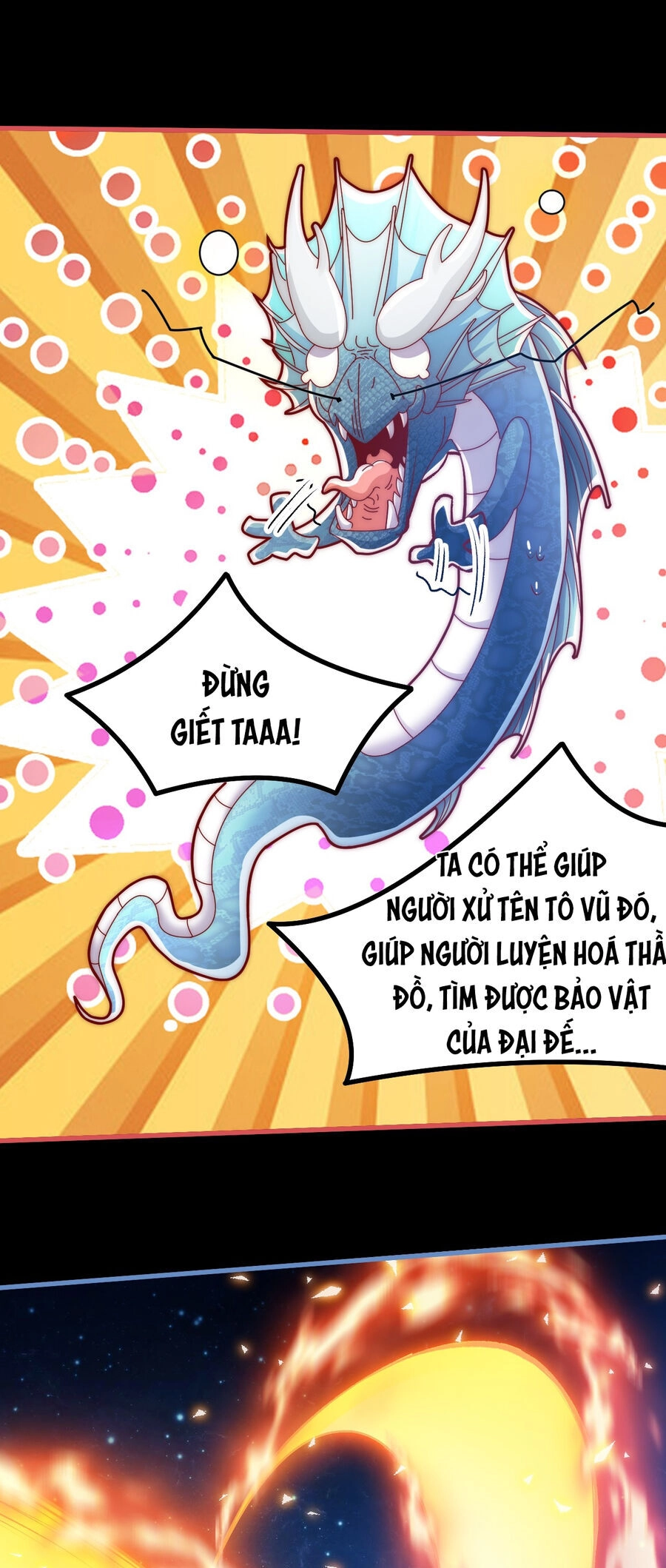 Ta Là Chí Tôn Đại Phản Diện Chapter 20 - 20