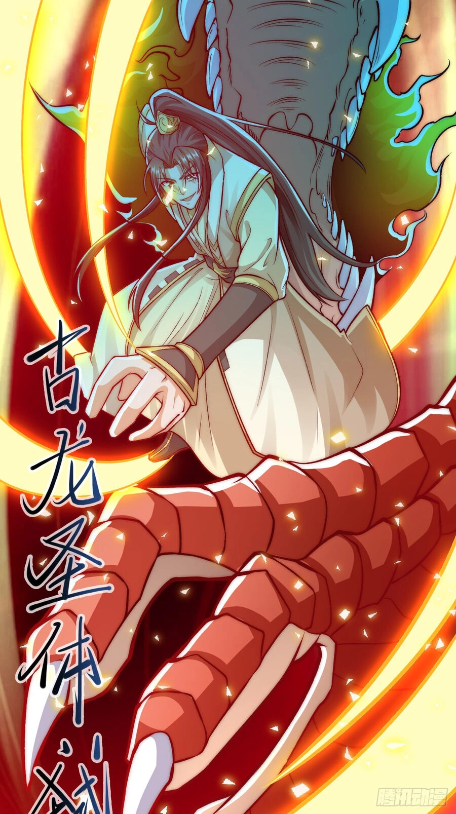 Ta Là Chí Tôn Đại Phản Diện Chapter 20 - 22