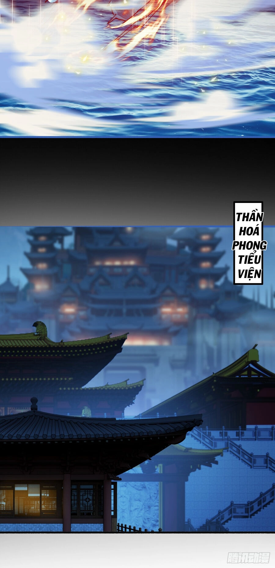 Ta Là Chí Tôn Đại Phản Diện Chapter 20 - 27