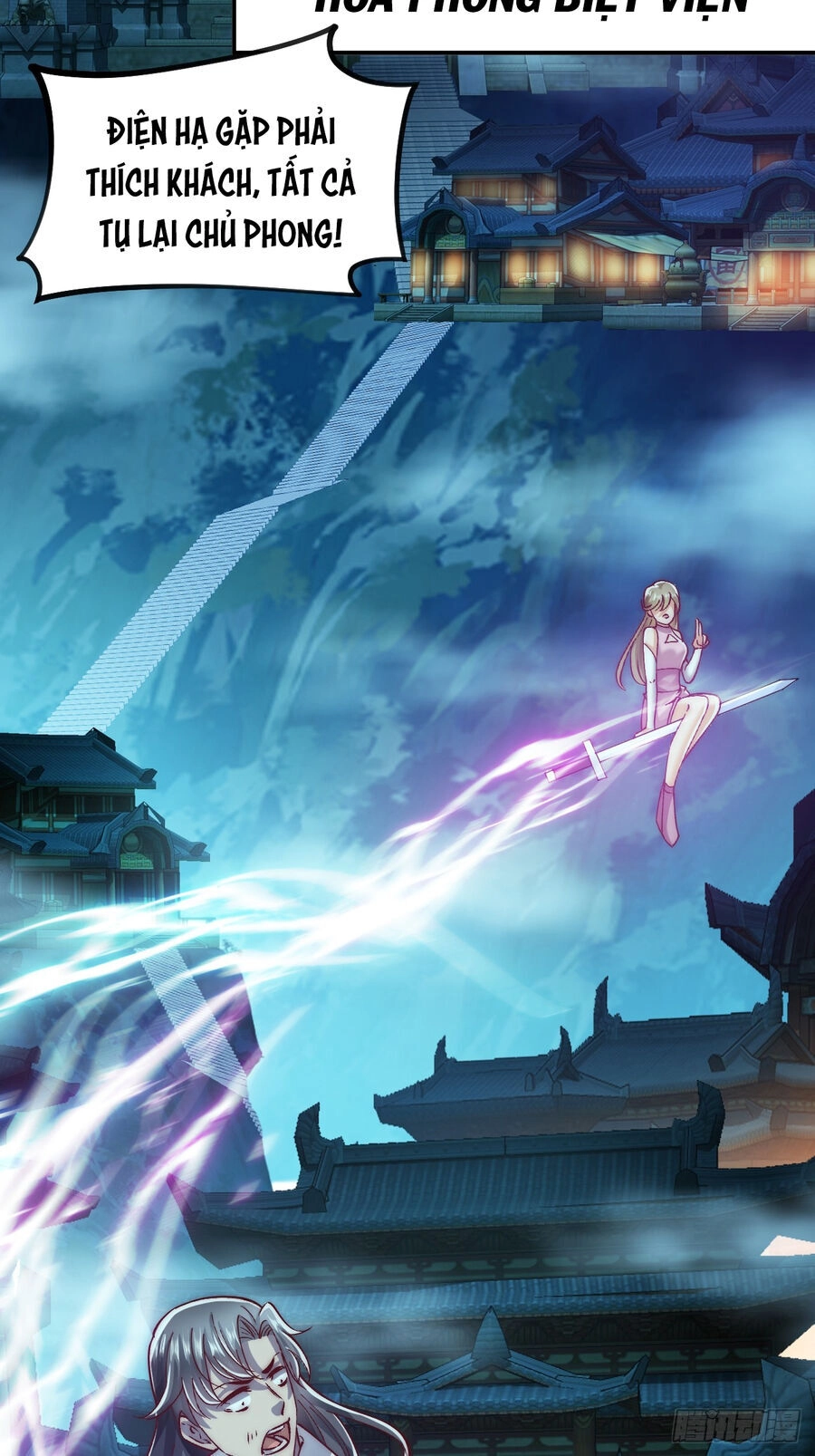 Ta Là Chí Tôn Đại Phản Diện Chapter 21 - 6