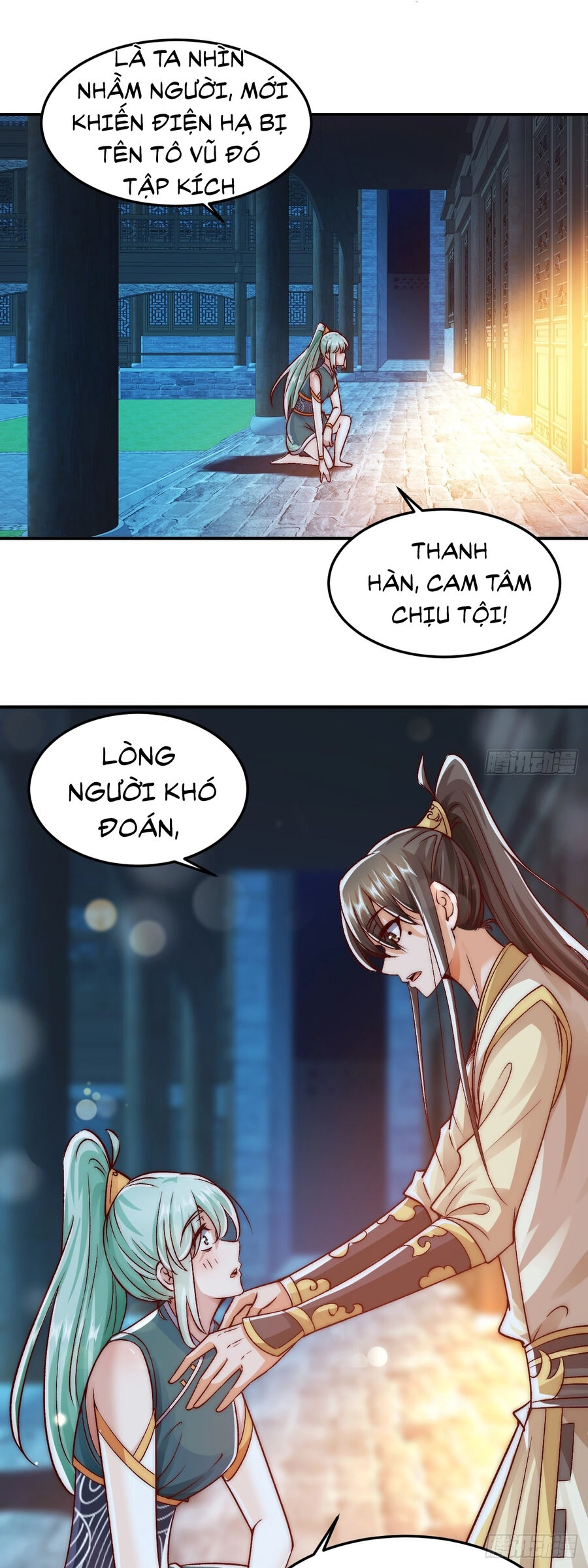 Ta Là Chí Tôn Đại Phản Diện Chapter 21 - 17