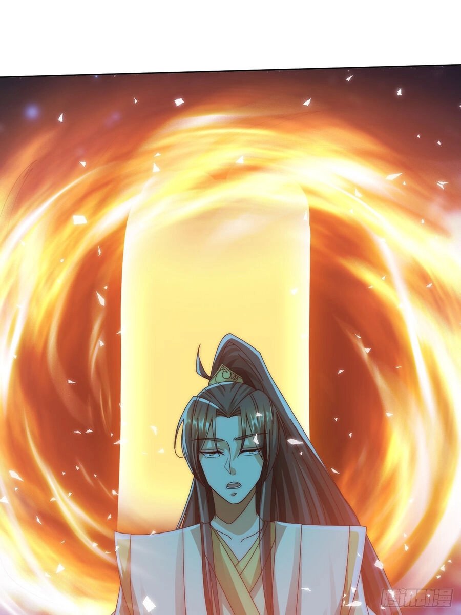 Ta Là Chí Tôn Đại Phản Diện Chapter 22 - 5