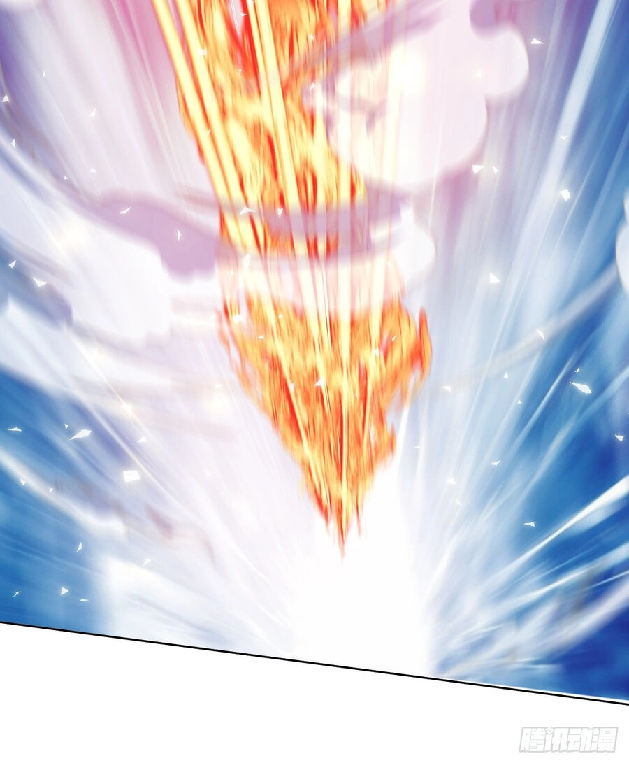 Ta Là Chí Tôn Đại Phản Diện Chapter 22 - 12