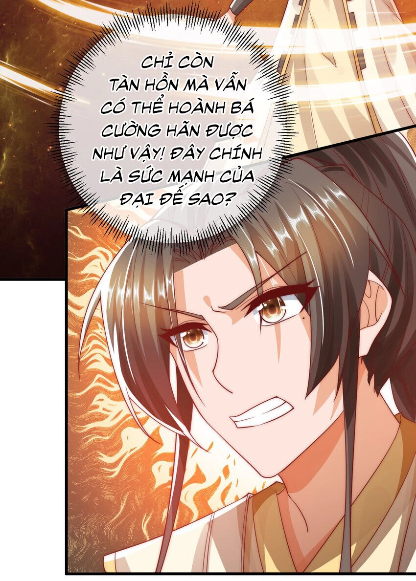 Ta Là Chí Tôn Đại Phản Diện Chapter 23 - 6